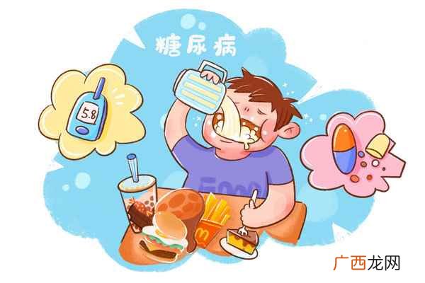 糖尿病人的饮食