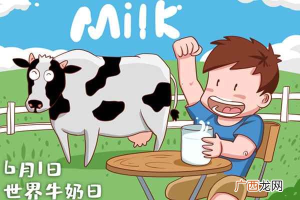 18岁喝牛奶能长高吗