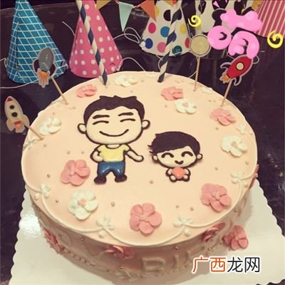 送老公生日蛋糕文字,一家三口老公生日蛋糕祝福语？