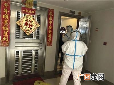 居家隔离的条件,居家隔离可以同居吗？