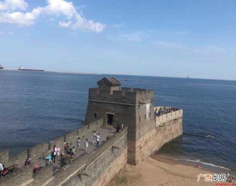 秦皇岛旅游攻略是什么
