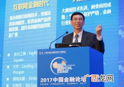 恒昌金融上征信吗,恒昌恒易贷上征信吗？