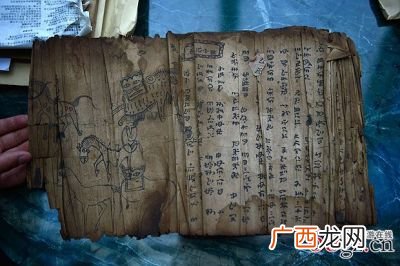 世界六大古文字那六种文字,世界六大古文？