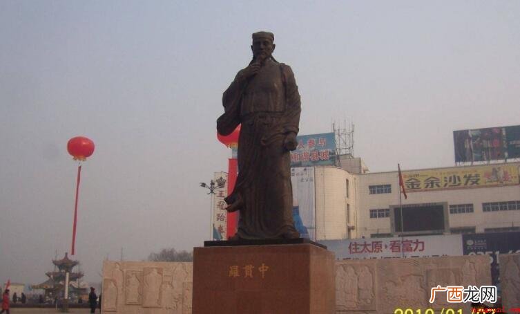 罗贯中关键作品有什么? 罗贯中主要作品有哪些