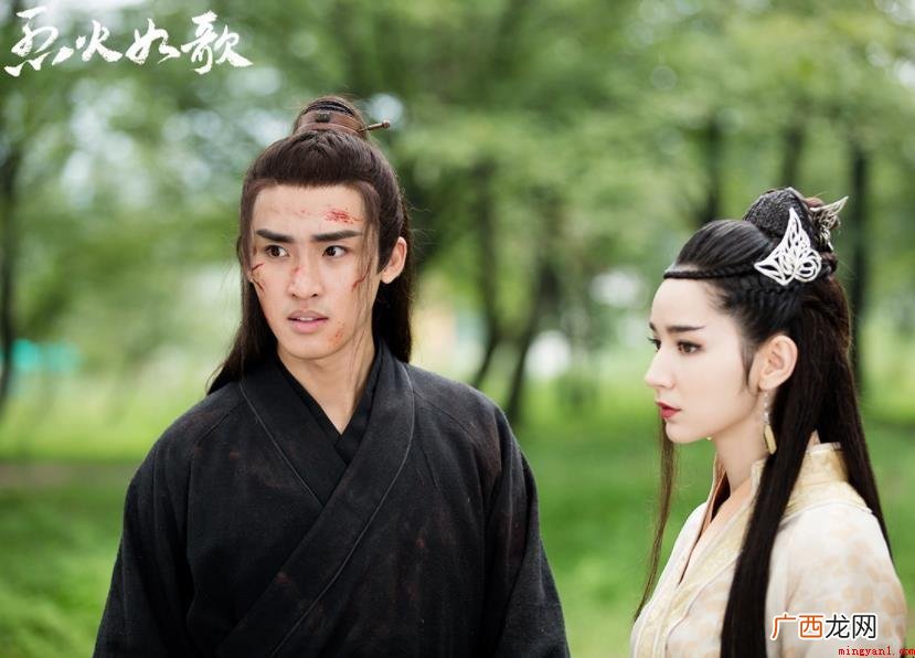 《烈火如歌》结局是什么
