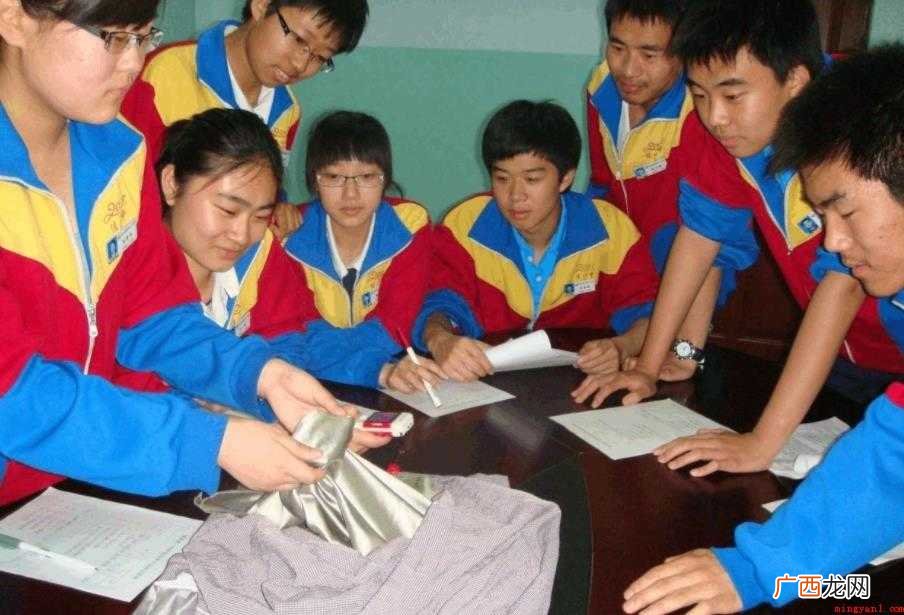 研究性学习定义是什么