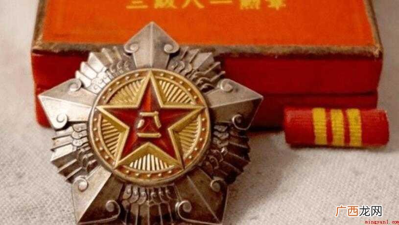 八一勋章是什么等级的荣誉