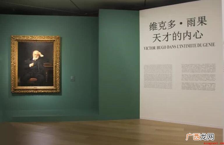 维克多雨果有哪些主要作品 雨果有哪些主要作品