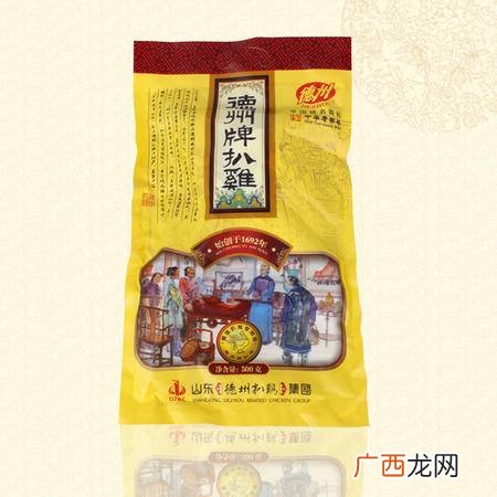聊城特产有哪些土特产,临清特产送人必买清单？