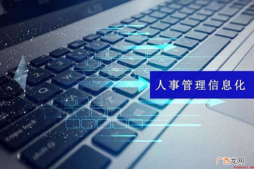 精益管理内涵有哪些吗 精益管理内涵有哪些