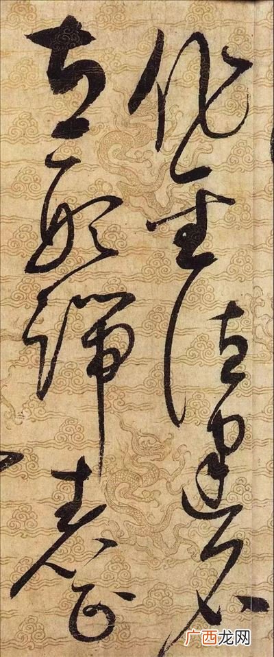 尺璧非宝寸阴是竞的意思,越贵越显得要爱惜是啥成语？