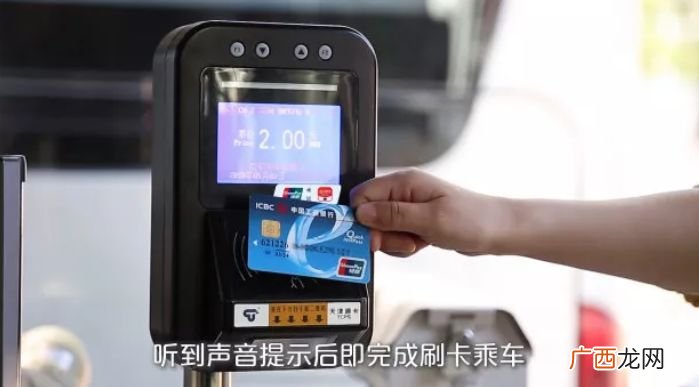 手机闪付怎么用,云闪付开通手机闪付是什么意思？