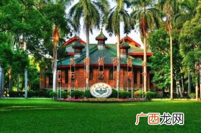 中山大学转专业难吗,中山大学转专业要留级一年吗？