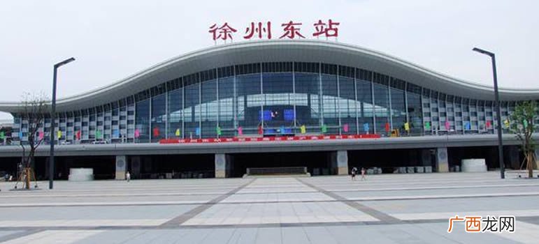 阜南高铁站选址位于哪个镇,沿淮高铁经寿县哪里?
