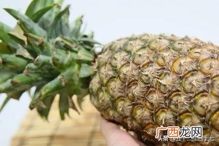 菠萝怎么挑选,如何判断菠萝是否熟了？