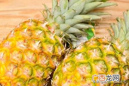 菠萝怎么挑选,如何判断菠萝是否熟了？