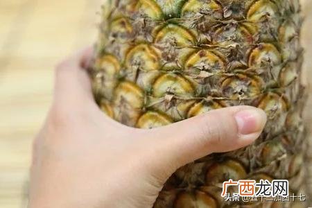 菠萝怎么挑选,如何判断菠萝是否熟了？