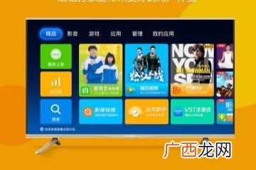 live的意思,live这个单词的意思是什么？