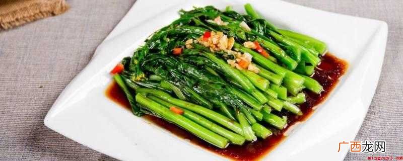 白灼汁是直接放在菜上 白灼汁是直接放菜上吗