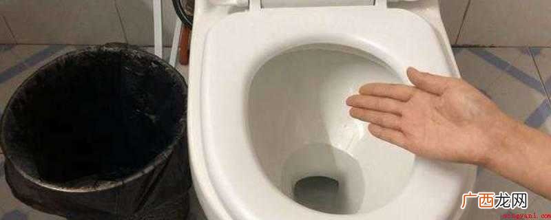 马桶可否扔卫生纸主要看马桶的冲水强度、马桶管道与下水道之间的 卫生纸能直接扔马桶吗