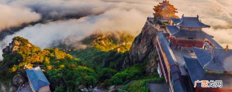 老君山不是城市,而是山的名称 老君山是哪个省的城市
