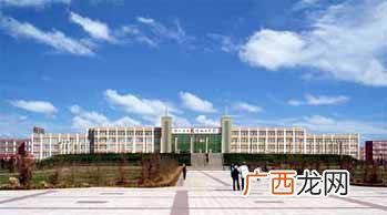廊坊大学城都有哪些大学,廊坊大学城有初中吗？