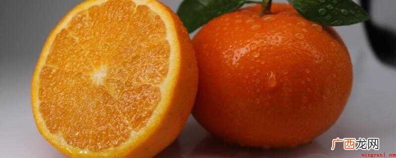 去皮沃柑的方法:找到沃柑连接果柄的地方 沃柑怎么剥皮