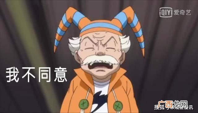 马大嘴说日本话第几集,武林外传中各人的口音分别是那些地方的？