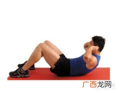 卷腹的正确做法,卷腹的正确做法？