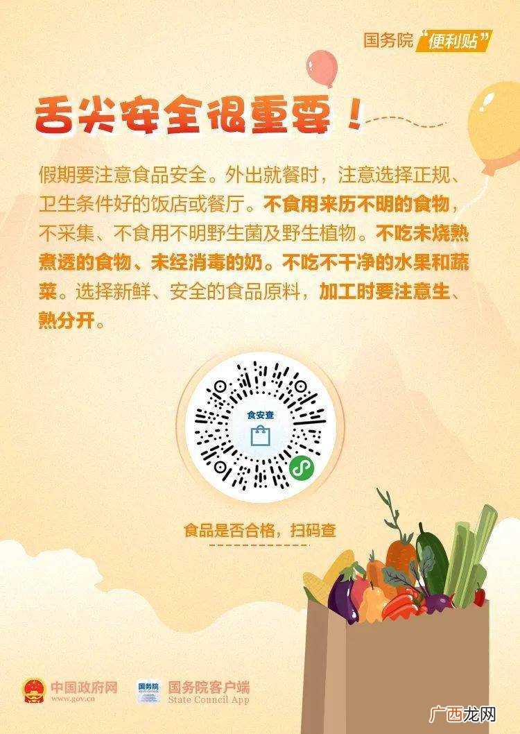 基督徒不做十一奉献有罪吗,简爱中的青年牧师是谁？