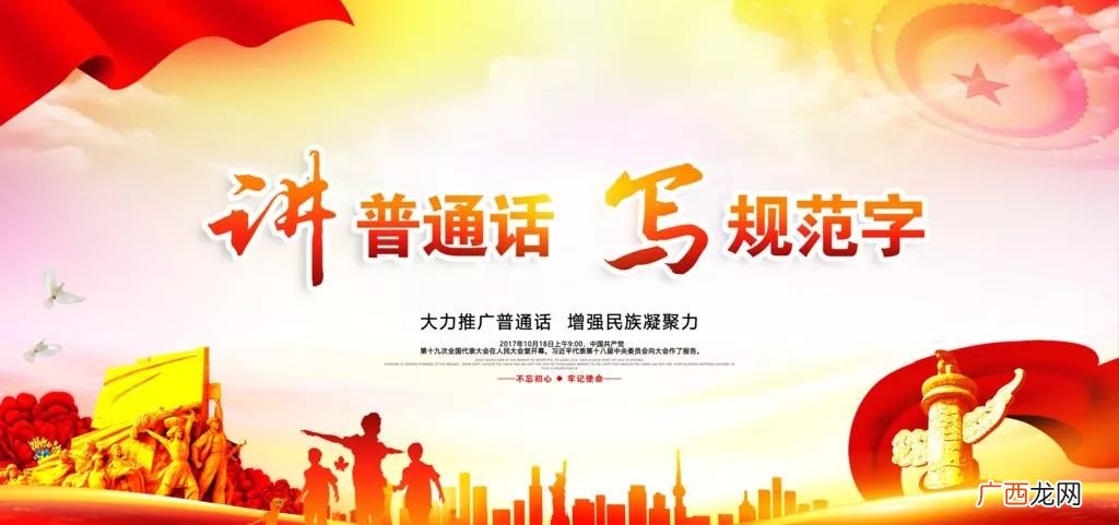 活动宗旨是什么意思,舞蹈社的宗旨是什么？