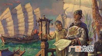 郑和下西洋是哪个当皇帝,郑和第二次下西洋是哪个皇帝？