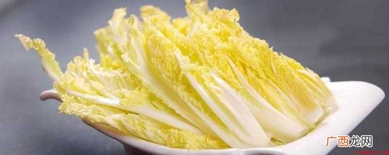 娃娃菜是一种袖珍型幼株大白菜 娃娃菜能晒干储存吗