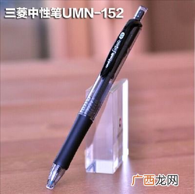 水性笔和油性笔的区别,水性勾线笔和油性勾线笔哪个好？