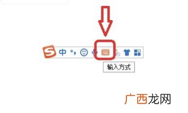 键盘符号怎么打,符号在电脑怎样打出来？