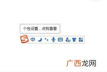 键盘符号怎么打,符号在电脑怎样打出来？