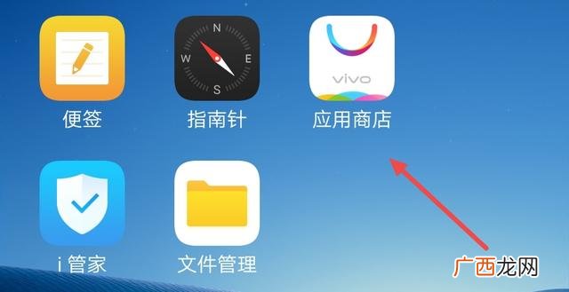 app版本过低怎么升级,app怎么更新新版本？