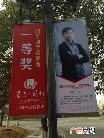重修和挂科有什么区别,要重修的科目算挂科的吗？