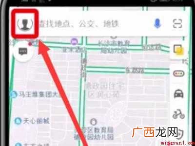 演示机型:Iphone 12 高德地图声音怎么换