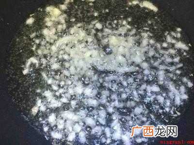 小米菜怎么做好吃