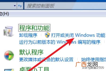 怎样强制删除电脑文件,如何彻底地卸载游戏？