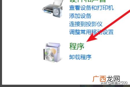 怎样强制删除电脑文件,如何彻底地卸载游戏？