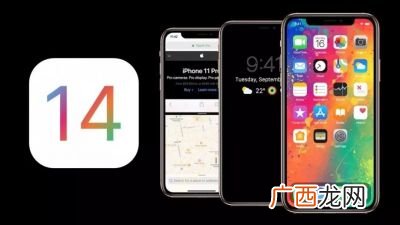 苹果的ios系统有那些优势,ios系统优缺点？