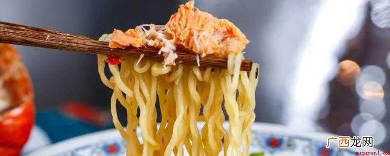 方便面的热量会更高吗? 泡面和干吃哪个热量更高