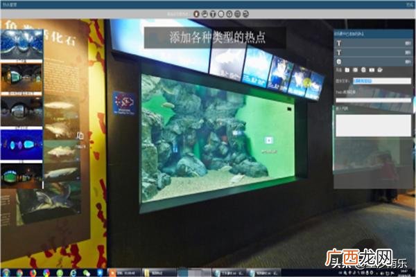如何制作vr全景,VR全景怎么快速制作？vr全景制作教程？