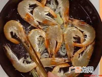 大青虾怎么做好吃又简单
