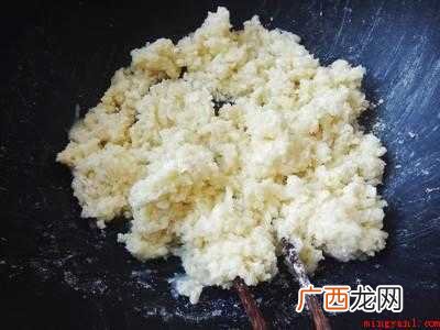 糖糕怎么做