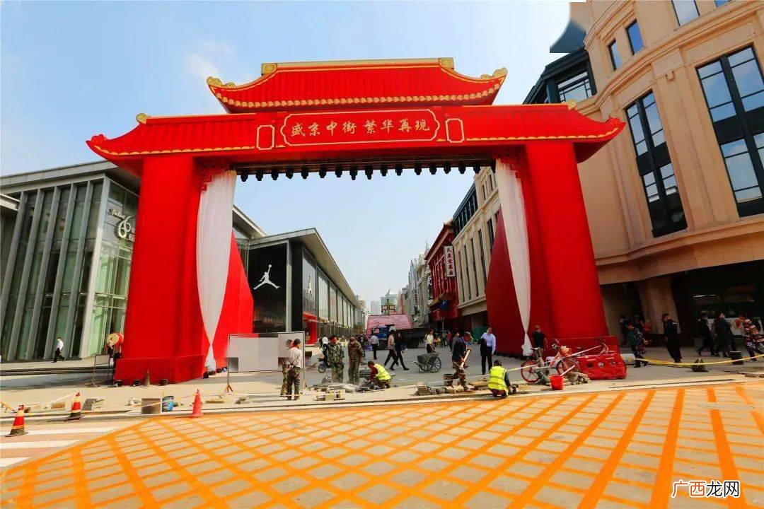 沈阳城隍庙在哪里谁知道吗,沈阳哪个寺庙，比较安静环境好？