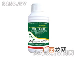 甲维氟铃脲打哪些虫,甲维氟铃脲是酸性农药吗？