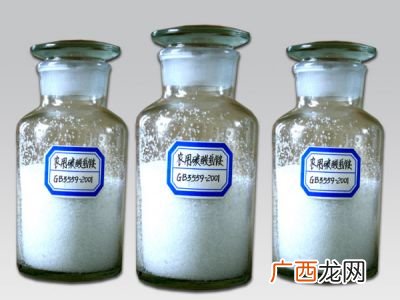 浓氨溶液是什么,氨试液和浓氨试液有什么区别？